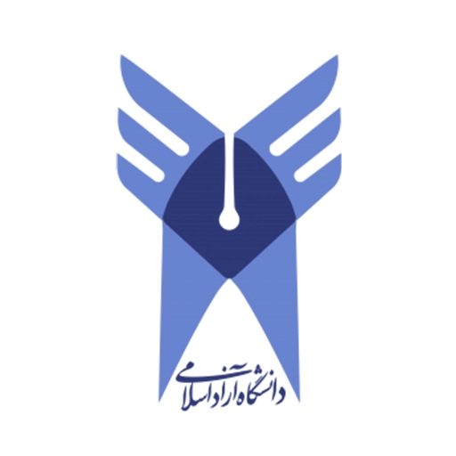 دانشگاه آزاد مهندس رحمتی